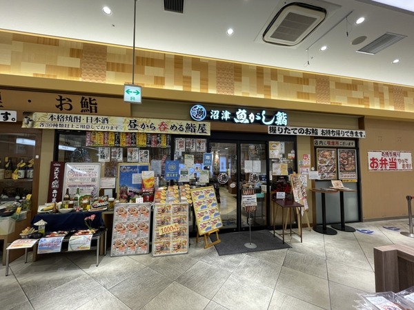 B97614CE-832F-4993-952D-356738724324