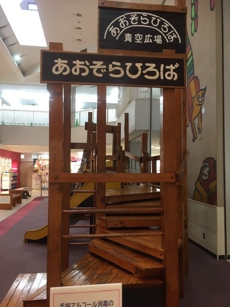 50DCB867-2F96-44C8-B9C5-AD5E5B33B968