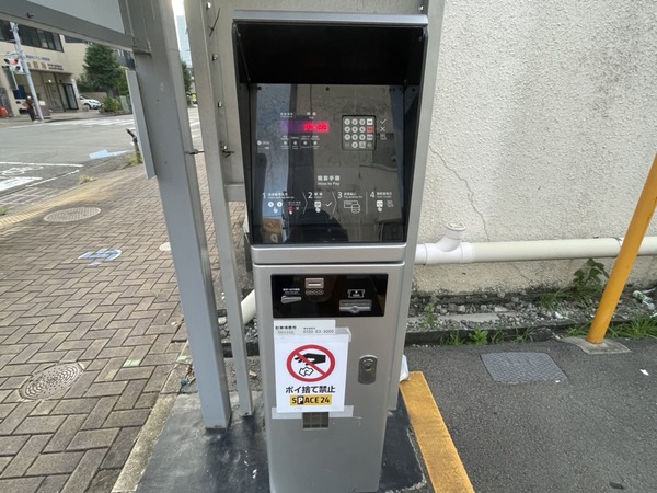 70AAE489-CD1F-4EBC-9C53-3B13B23BF816