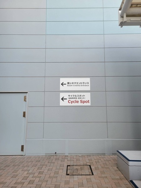 1657514065825