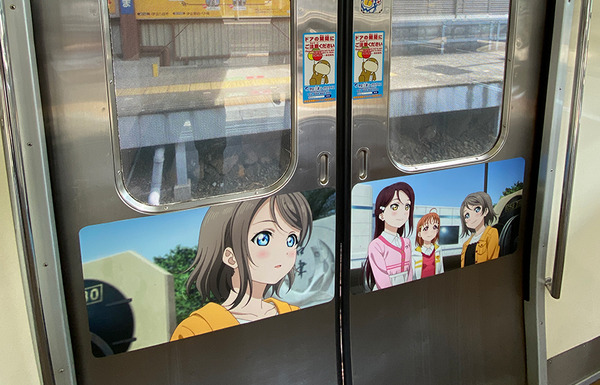 LLS03
