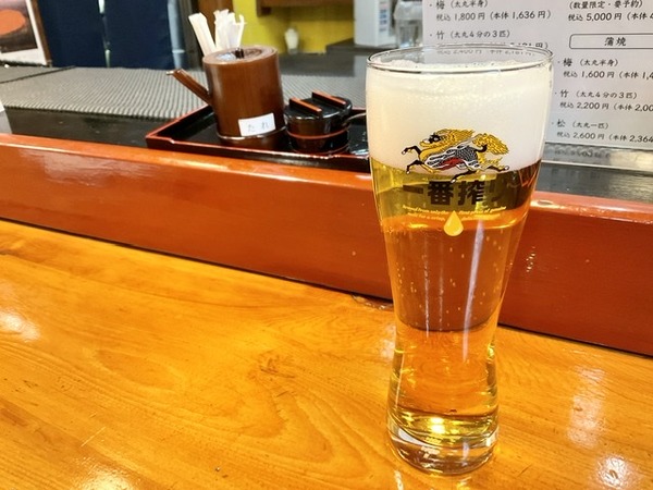 FFF5E0C9-5DAF-46A1-9CF4-59C1E85379A9