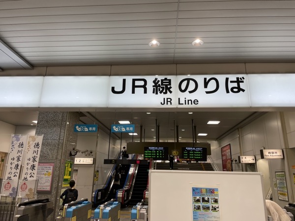 EFF93E19-B24C-43B2-B22F-DD24852F63CF