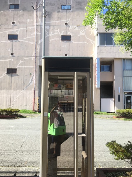 2DCCFE56-F686-48BC-BEDE-696ABE369780