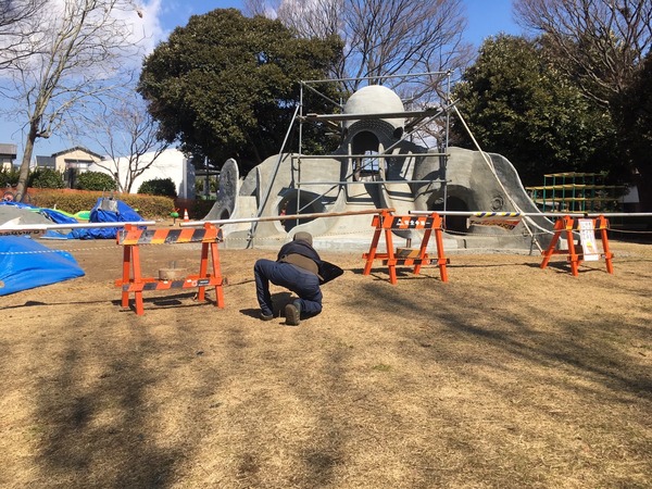 666ECBAB-E769-4D43-9249-F9304CF570E4