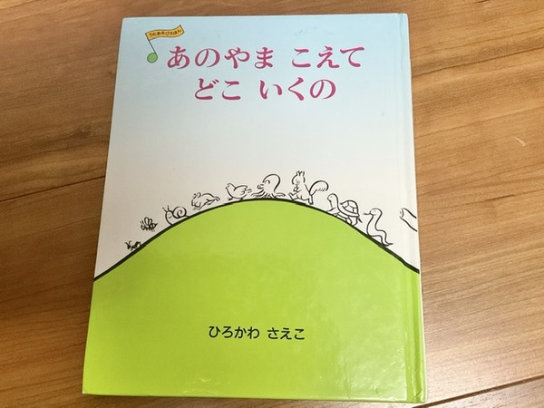 77F2E923-C929-46AA-ADA6-B79B37B1DC52