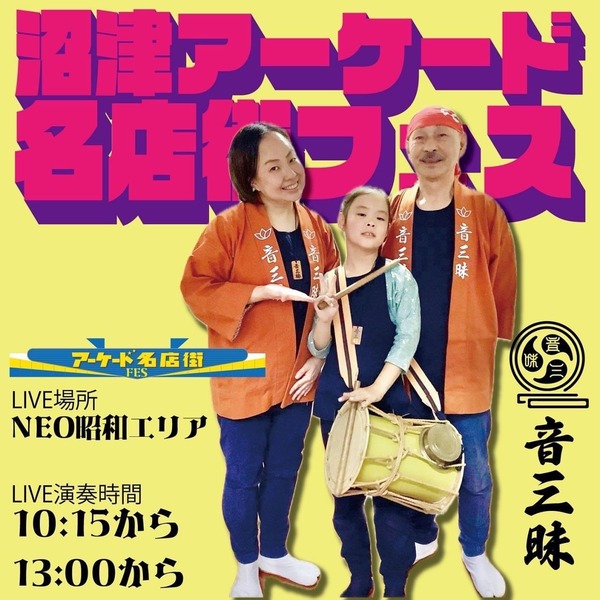3239A2C0-86C2-47F3-945C-DCB664644BC1