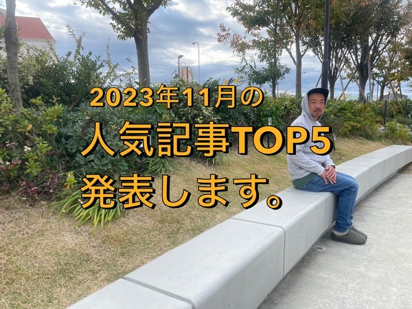 3E5D05B7-6AA0-4CE3-94D1-B246641CC27F