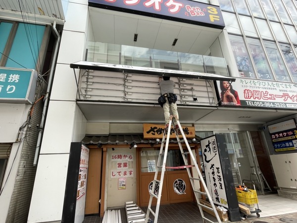 B05BE433-CE99-4AE6-845C-144385E5E741