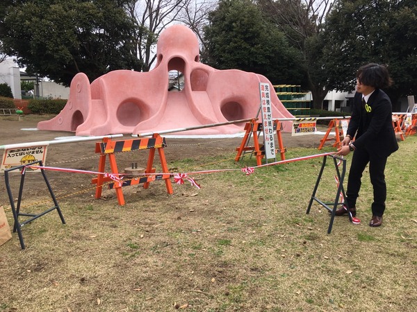 2E69F687-BF0A-4004-9CC2-16994A86655F