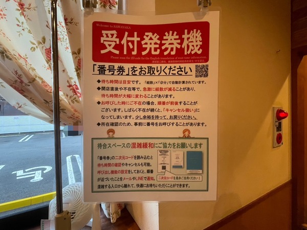 8CB20735-BAC3-42E3-BA53-CD07F675ECE6