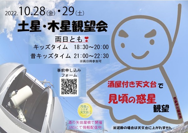 310978891_3562925093993844_9133021589144546649_n