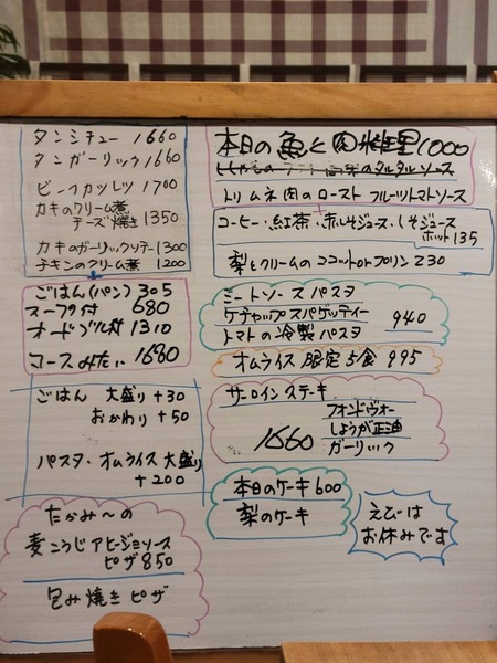 1663569206914