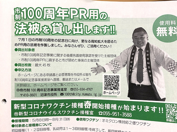 khn (7) のコピー