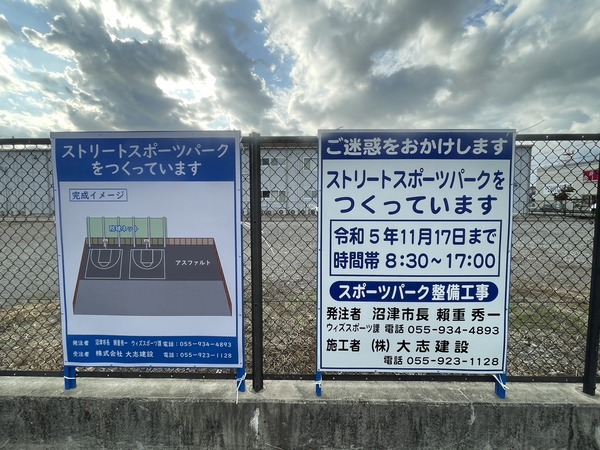 70FC3C33-7291-481D-B982-F0698B39CF32