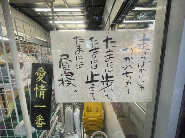 F75C530C-9FEA-474C-9D8E-F1756DA12A0C