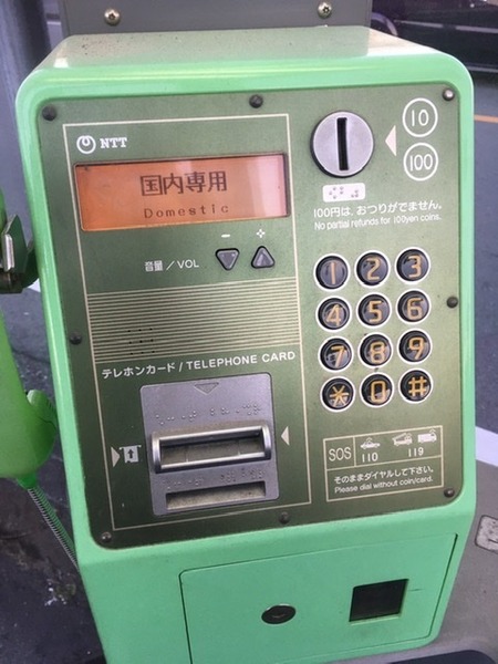 BE5A561B-DDEB-45C9-B75B-7B9B57A605BC