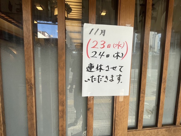 4E2D8ED8-4F5B-4030-B221-ACB9DA6173AD