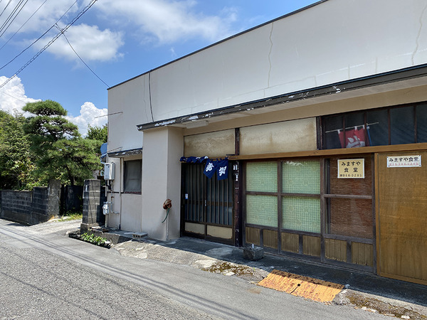 ojizou (6)