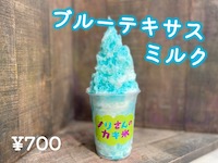 スライド4