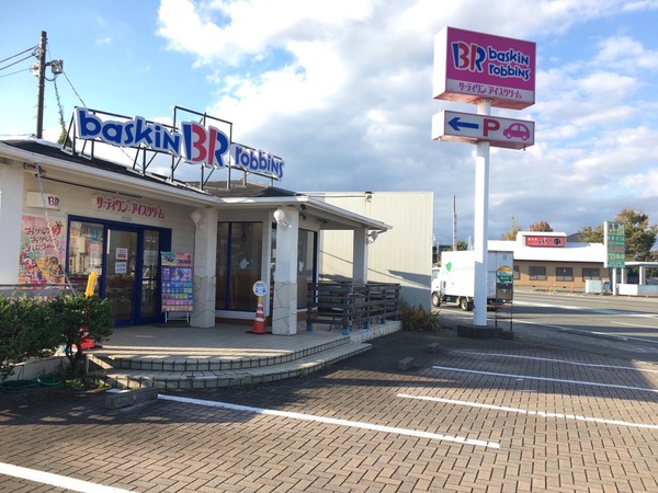 51F4AD4B-3DE0-47AB-94B4-A4EA5DF24A54