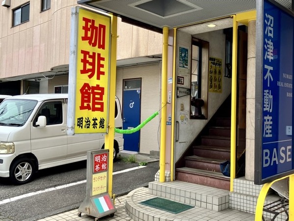 4EEB4672-05FE-41AA-B32A-01B78FE0BB51
