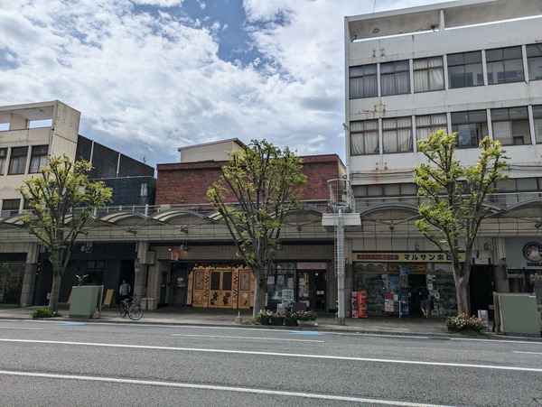 PXL_20240922_040114459
