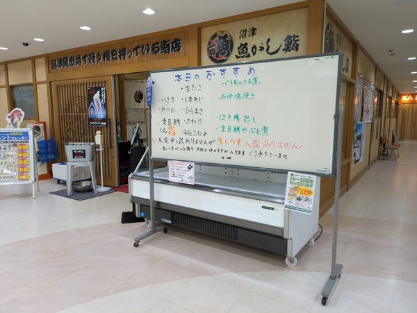 PXL_20250708_084803998