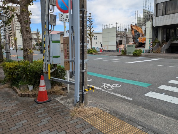 PXL_20241124_005442850