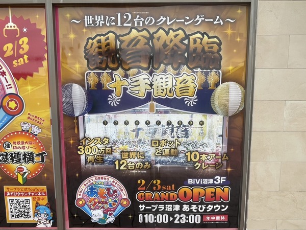 6CCC1C93-47CF-43E2-9919-D1B7D53797F4
