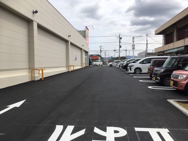 E02A102C-6181-469E-A9C4-E69ABA2331D7