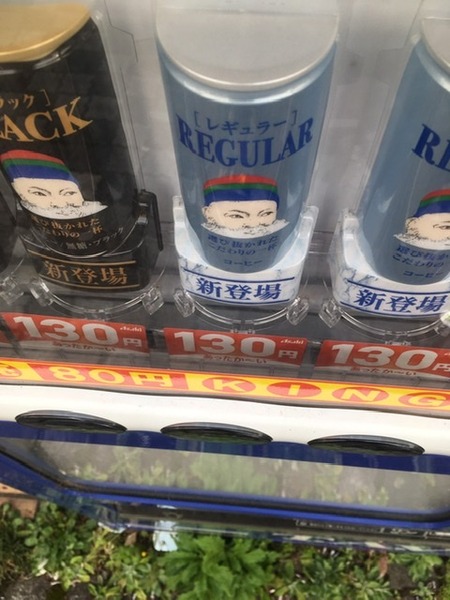 09DA743A-6A28-406A-BFD4-16BD9933F31A