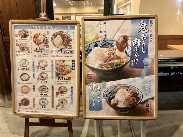 4E300983-4EC4-4154-9F7A-283231C22E39