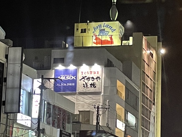 0A436AD6-5AA5-46B4-AF50-480822B80C67