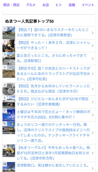 3A645D2B-0CF9-48BA-BD17-EDD3B6FB886A