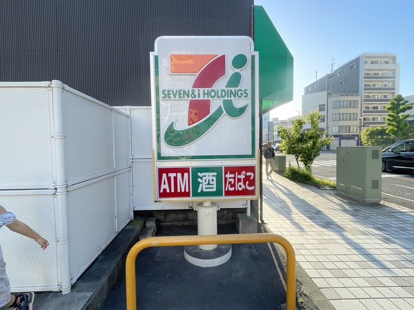 DC2D964B-3BA6-4D71-85CA-8DF457E21133