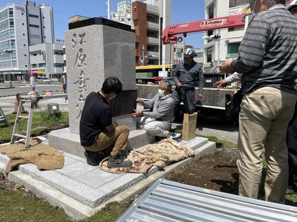 99011B38-C5E0-458A-A112-BD7F88A2C9B8