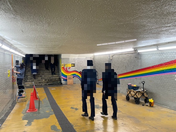 C55D8CF5-6CED-4818-BC5E-7252EA6E2647