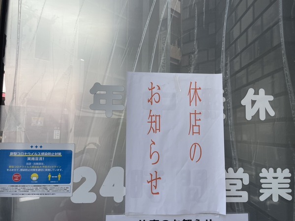 74CBA01B-21CF-474F-8A3E-F18E53DF4CD9