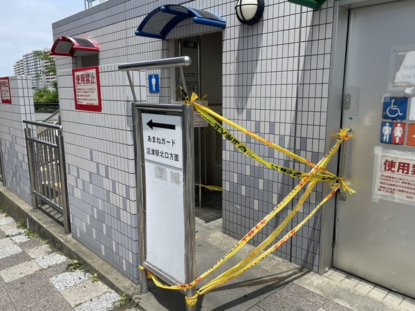 F8A573FF-BEA3-4CA6-83EA-A25A8673803C