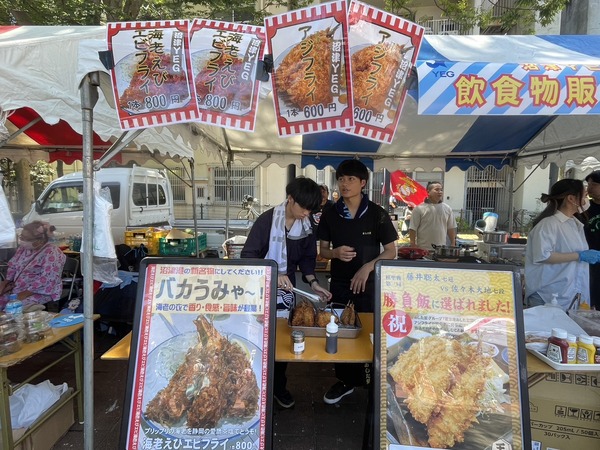 6849FBAE-C5B9-4B45-8CE5-91228B3600EF