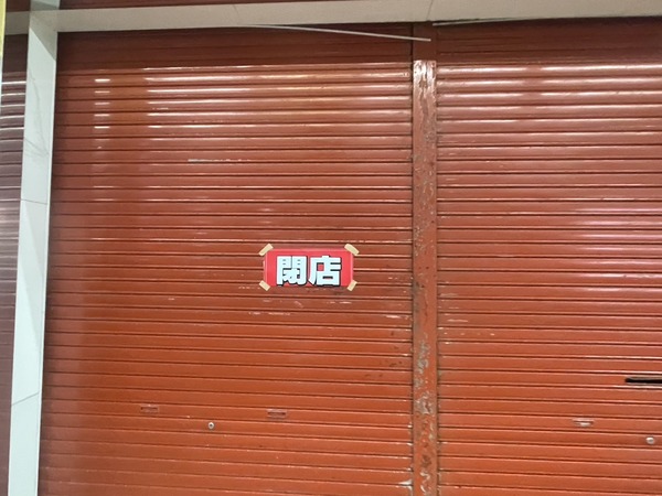 CE8056EA-D8DD-47AA-8075-0AF635B23734