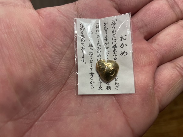 92472298-D63B-4290-AA1E-E8E799D94BD4