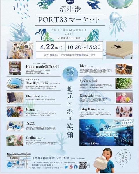 B9A78E66-DE2C-4A45-880D-74F8357564D5