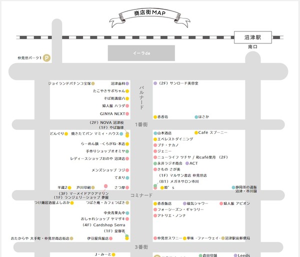スクリーンショット 2021-01-28 223433