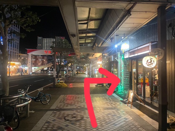 FD822935-9634-4FFF-B429-0788E4EC424D