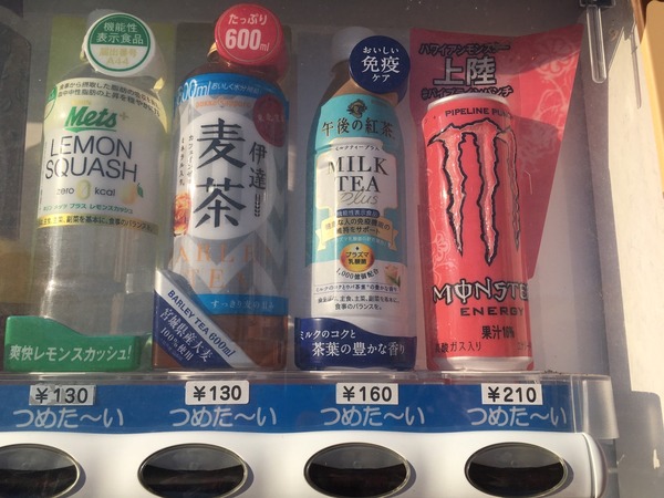 65BF5B8B-152D-47FB-A393-F7C4E6A662EE