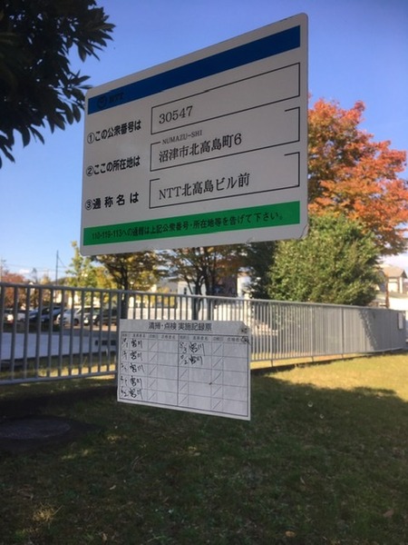 68A65620-9EBA-4254-9A7D-A2EC1BB7A039