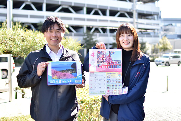 あなたのスマホにカレンダー候補が眠ってるかも。夏休みに撮ったその一枚、来年の沼津市民カレンダーに載るかもよ？締め切りには注意しましょうね。