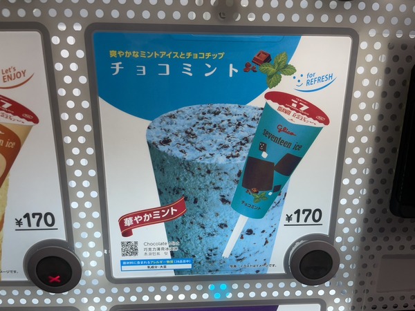 8F7DA569-9FE8-4695-BCDA-0FAD53AD4A91